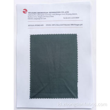 100% Recycled Polyester 300T Pongee P / D